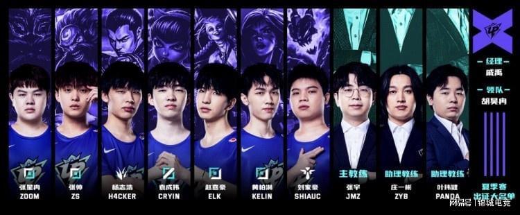 拉克鲁瓦惊 拉克鲁瓦惊