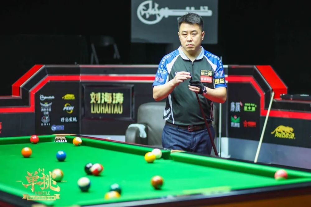 负责承办高 负责承办高